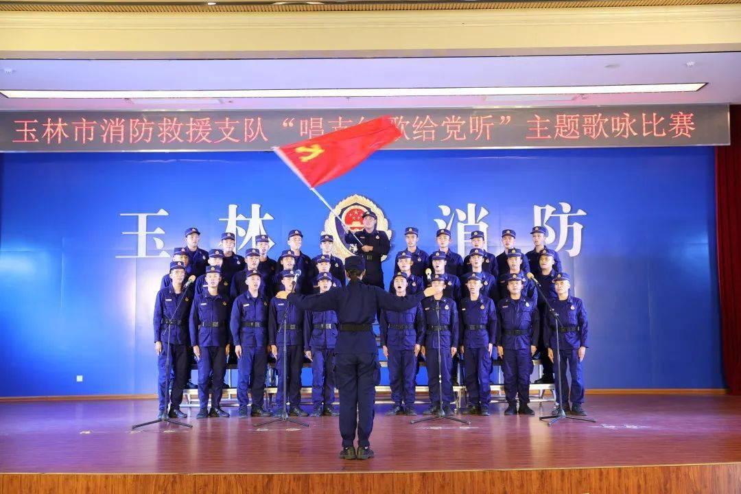 极限摩托大挑战